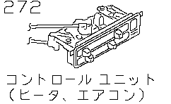 CONTROL  UNIT         ( HEATER, AIR CONDITIONER)< DENSO>