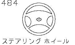 STEERING GEAR  WHEEL< TRIM>