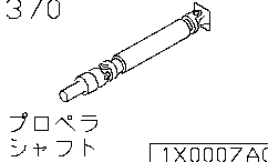 PROPELLER  SHAFT< CHASSIS>