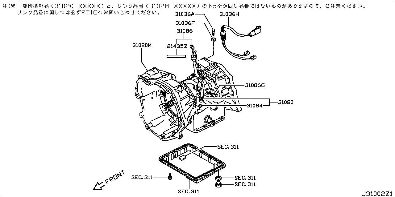 ASSEMBLY&AMP; FITTING PARTS