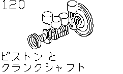 PISTON &  CRANKSHAFT &   FLYWHEEL< ENGINE>