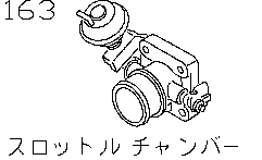 THROTTLE  CHAMBER< ENGINE>