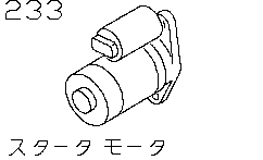 STARTER  MOTOR< ENGINE>