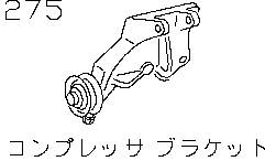 COMPRESSOR  BRACKET< ENGINE>