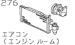 CONDENSER, LIQUID  TANKER &  PIPING< DENSO>