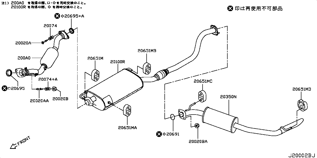 2WD H/S&AMP;SLOPE