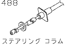 STEERING GEAR  COLUMN< CHASSIS>