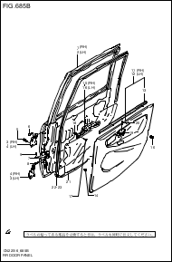 REAR DOOR PANEL