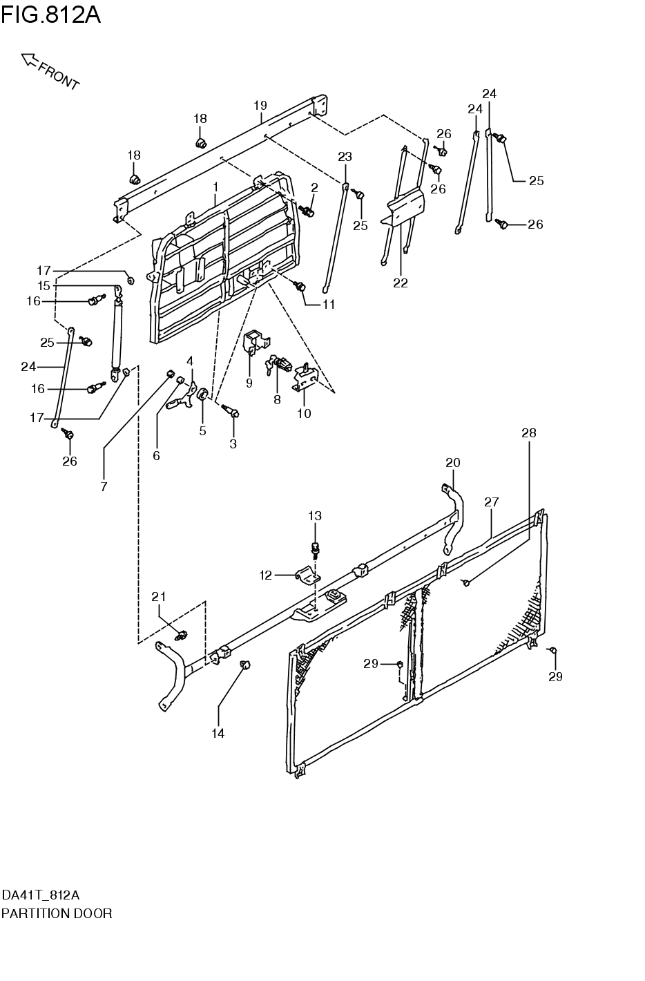 PARTITION DOOR