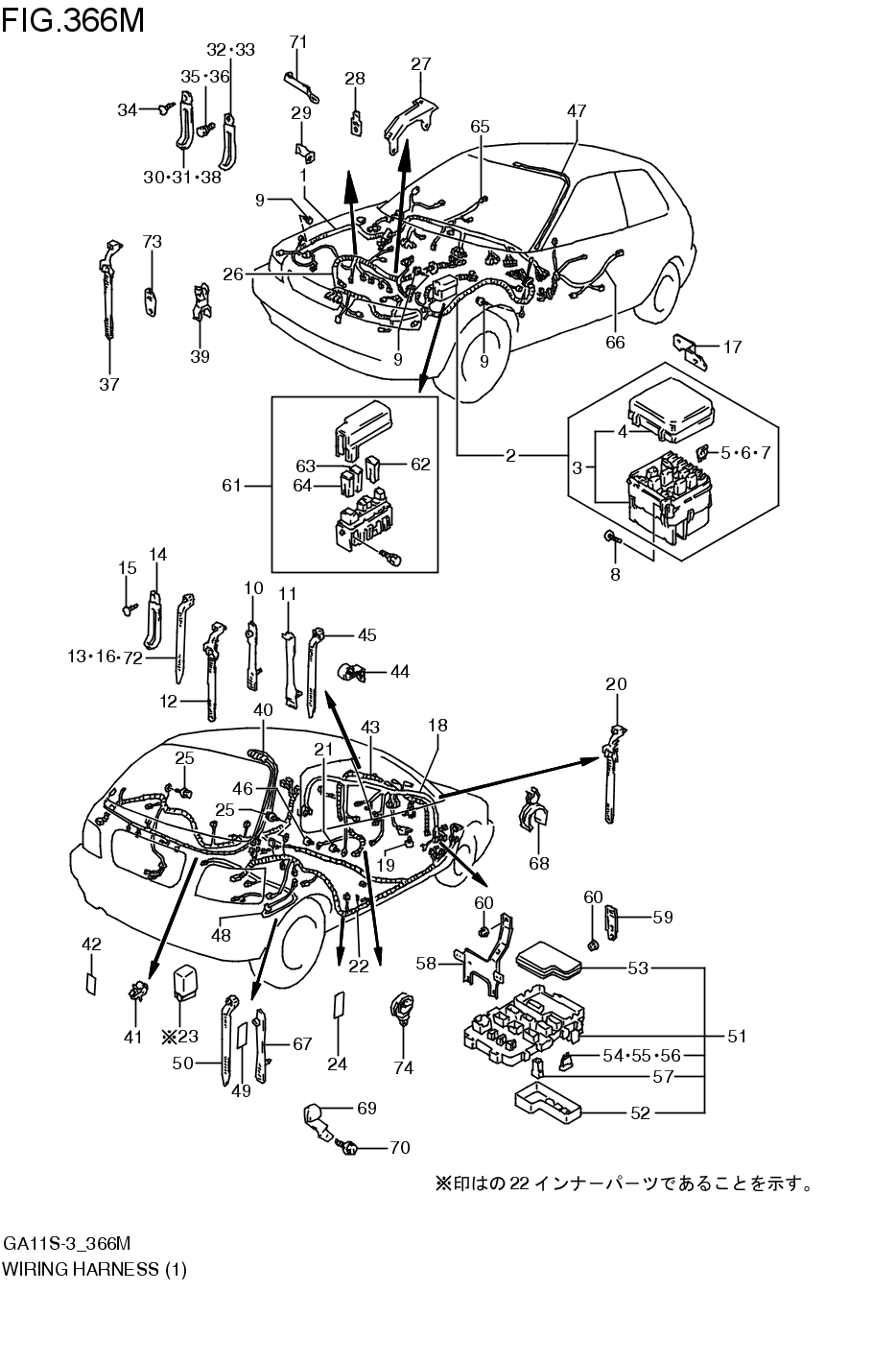 WIRING HARNESS