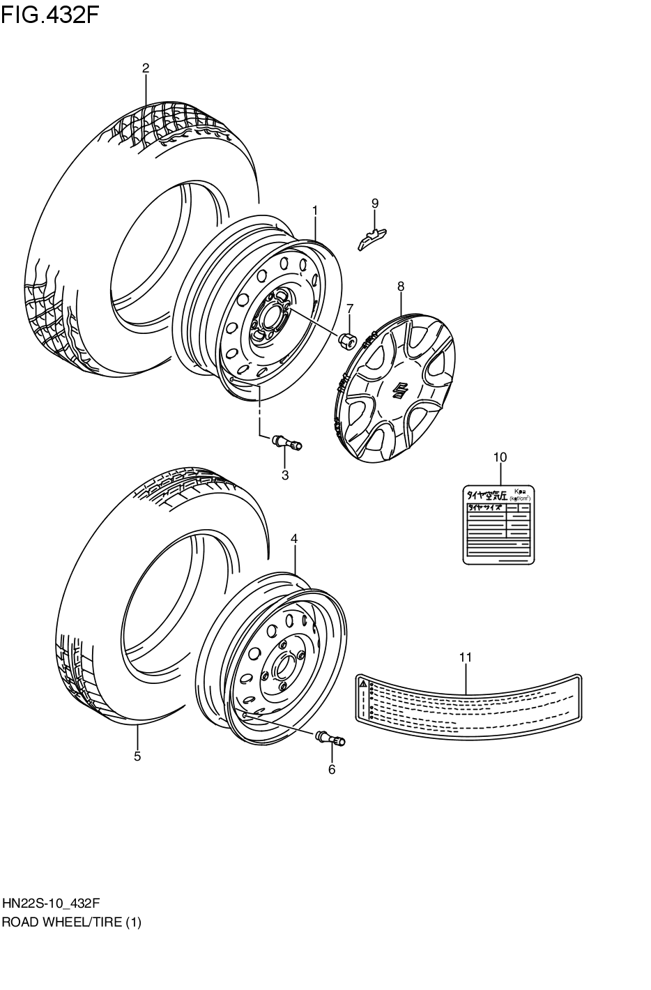 LOAD WHEEL/ TIRE