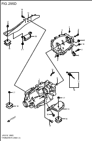 TRANSFER CASE