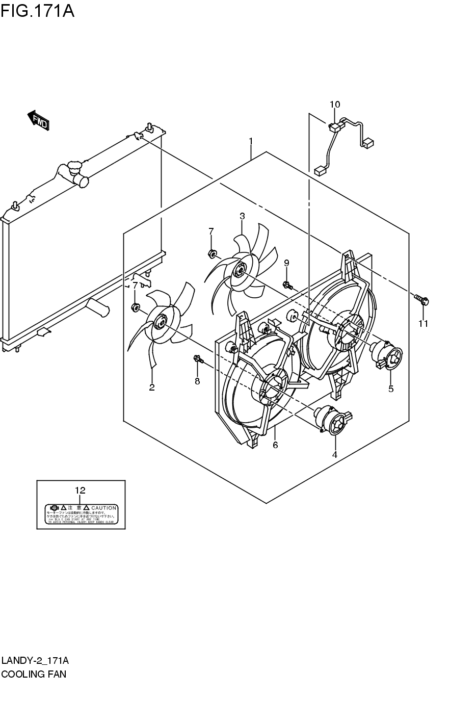 COOLING FAN