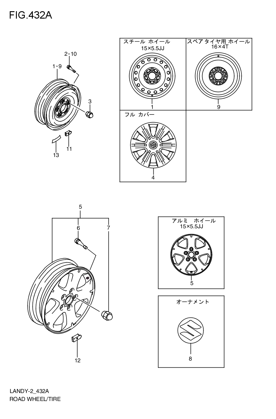 LOAD WHEEL/ TIRE