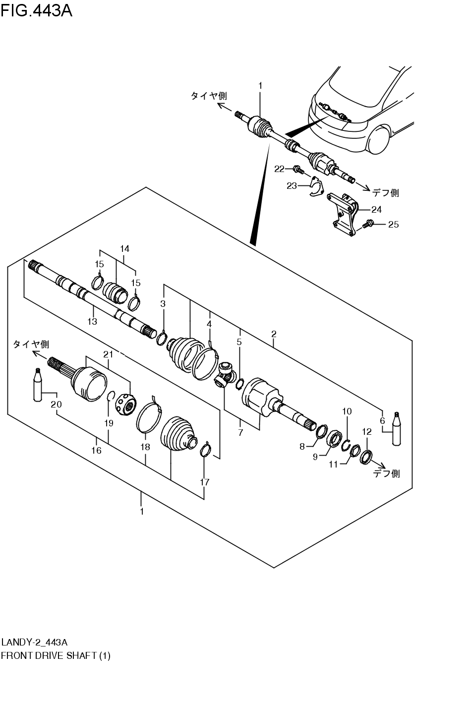 FRONT DRIVE SHAFT