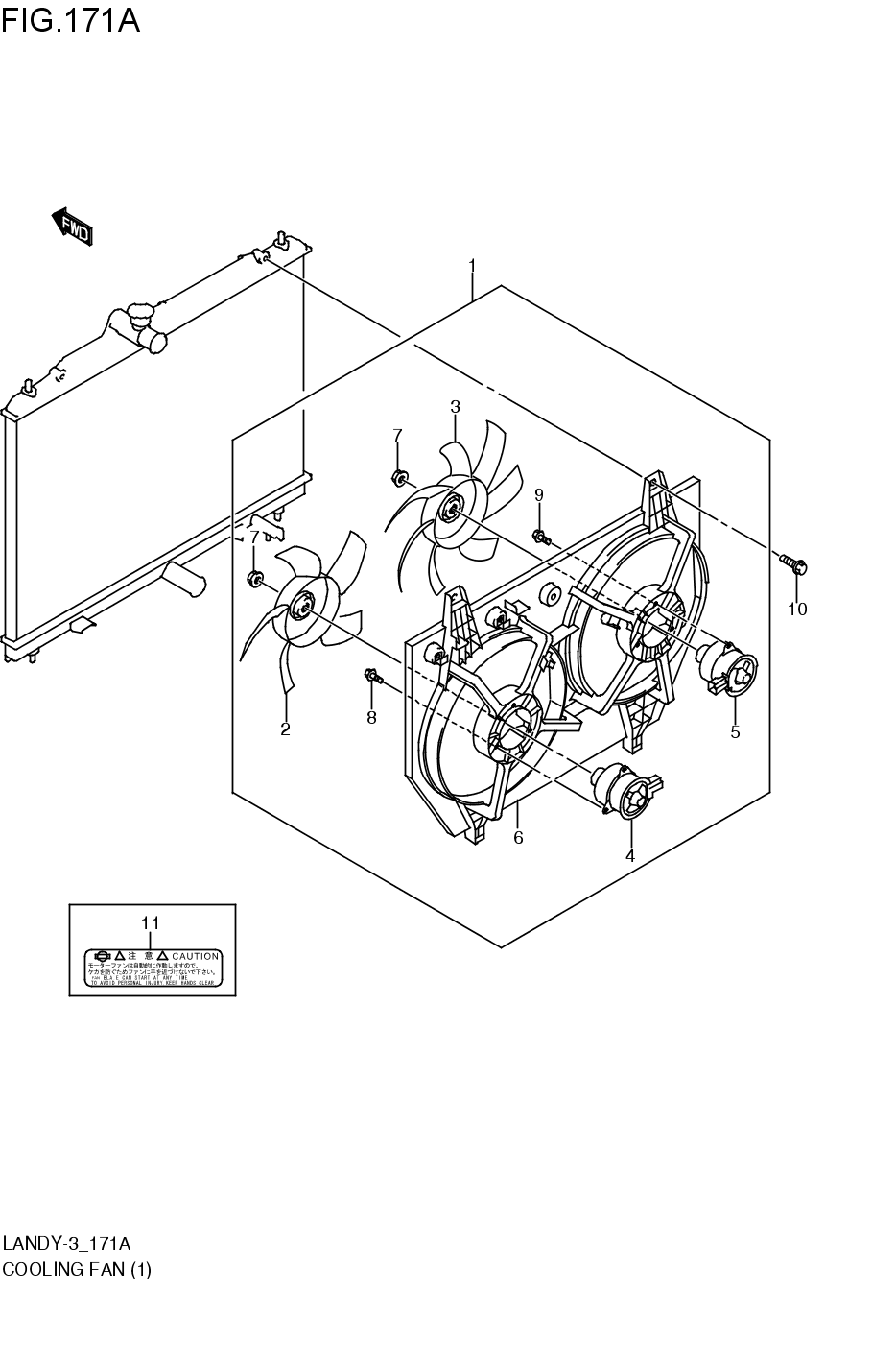 COOLING FAN