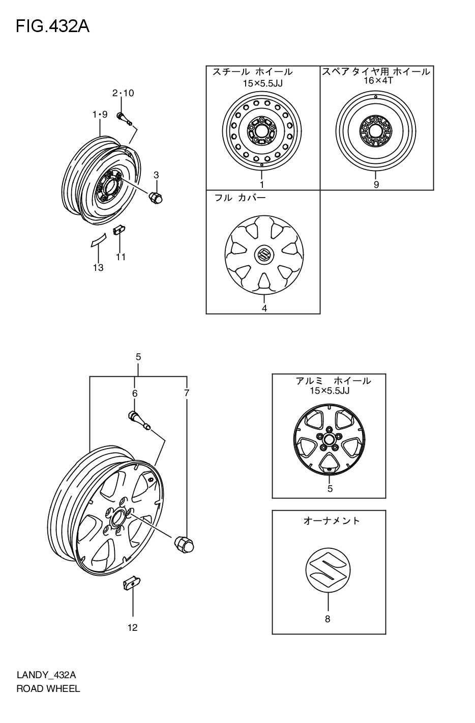 LOAD WHEEL/ TIRE