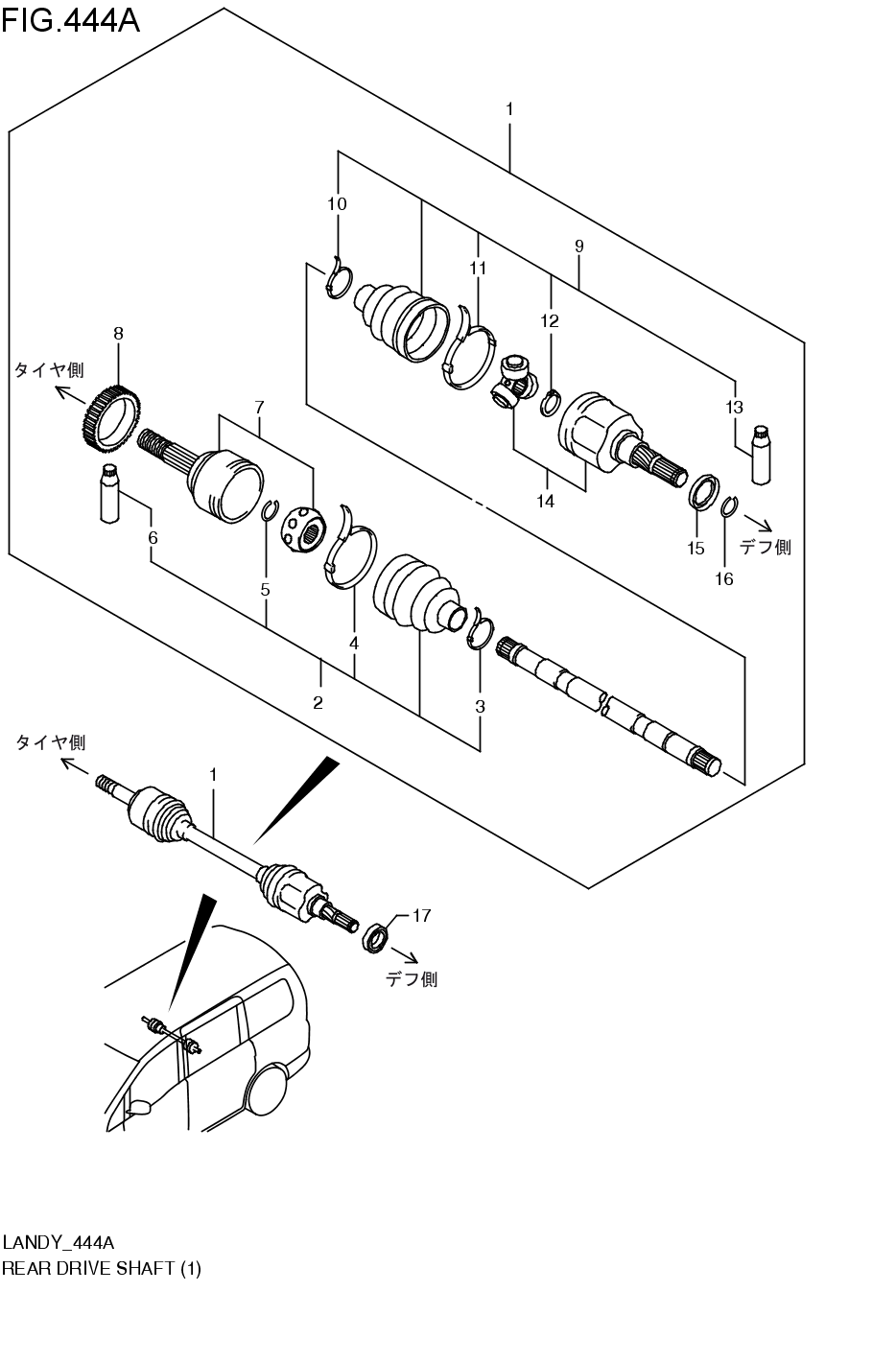 REAR DRIVE SHAFT