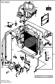 AIR CONDITIONER