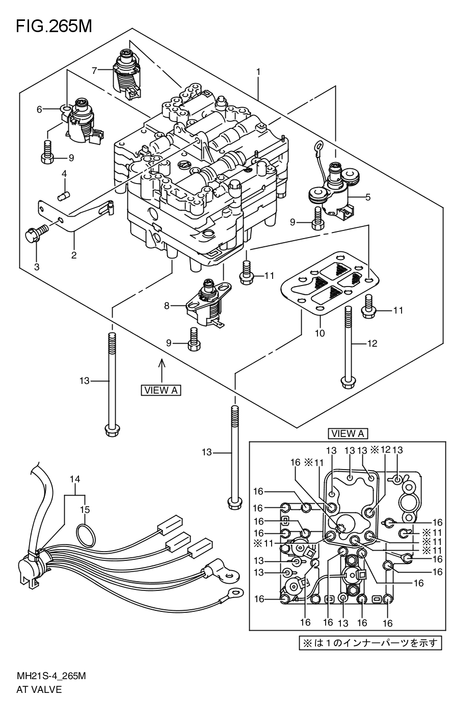 AT- VALVE(BULB)