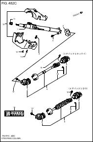 STEERING COLUMN