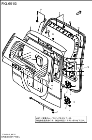 BACK DOOR PANEL