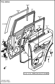 REAR DOOR PANEL