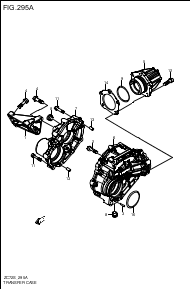 TRANSFER CASE