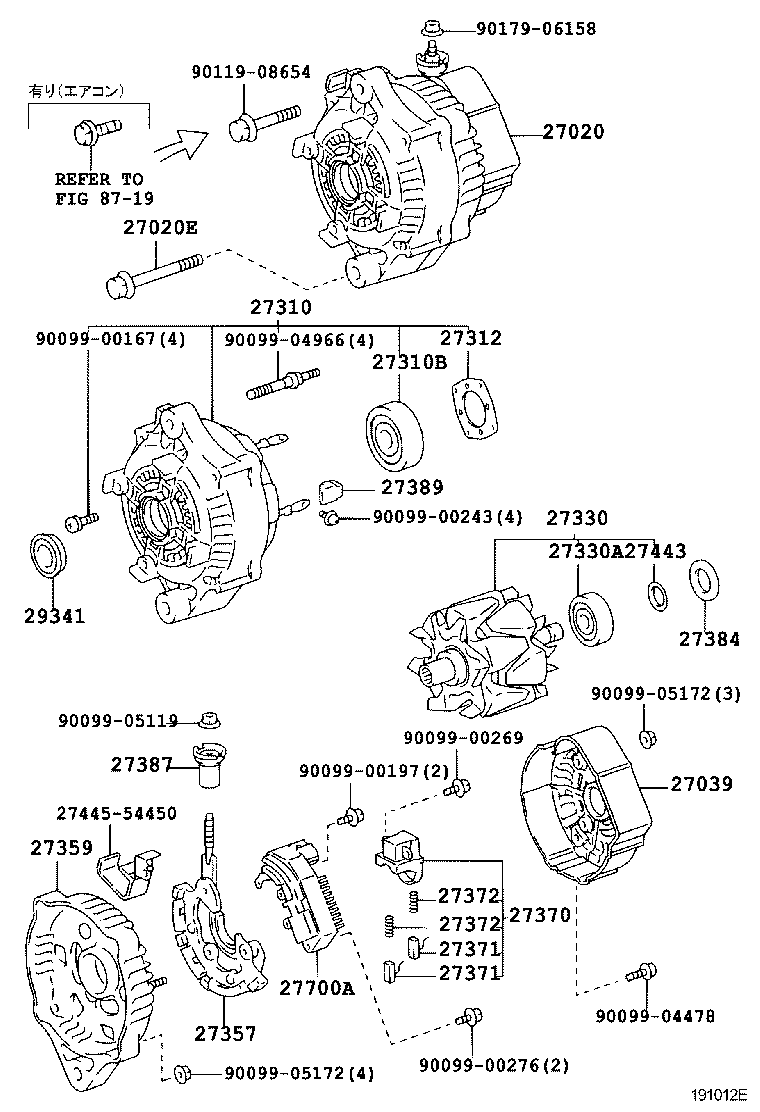 12V 55A                                             (9905-    )5L