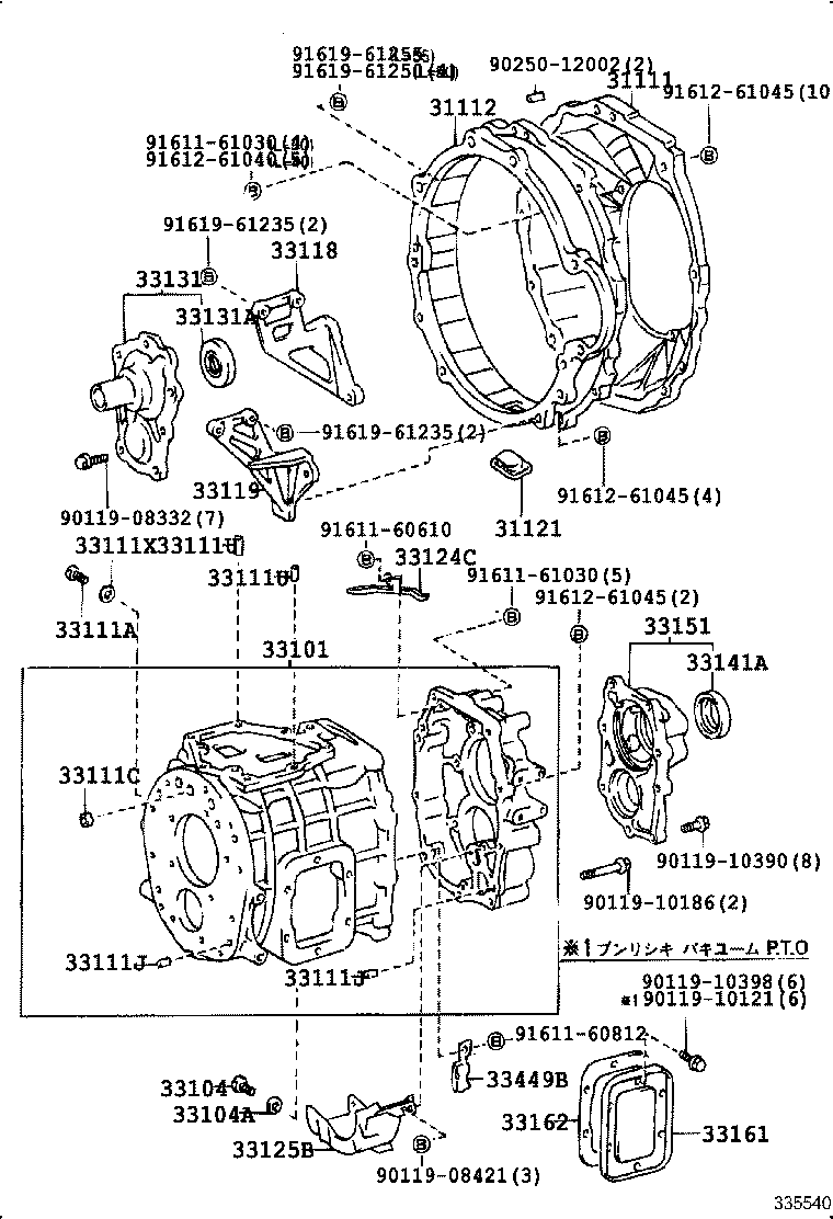 M153,M155                                           (9505-    )TD..5F