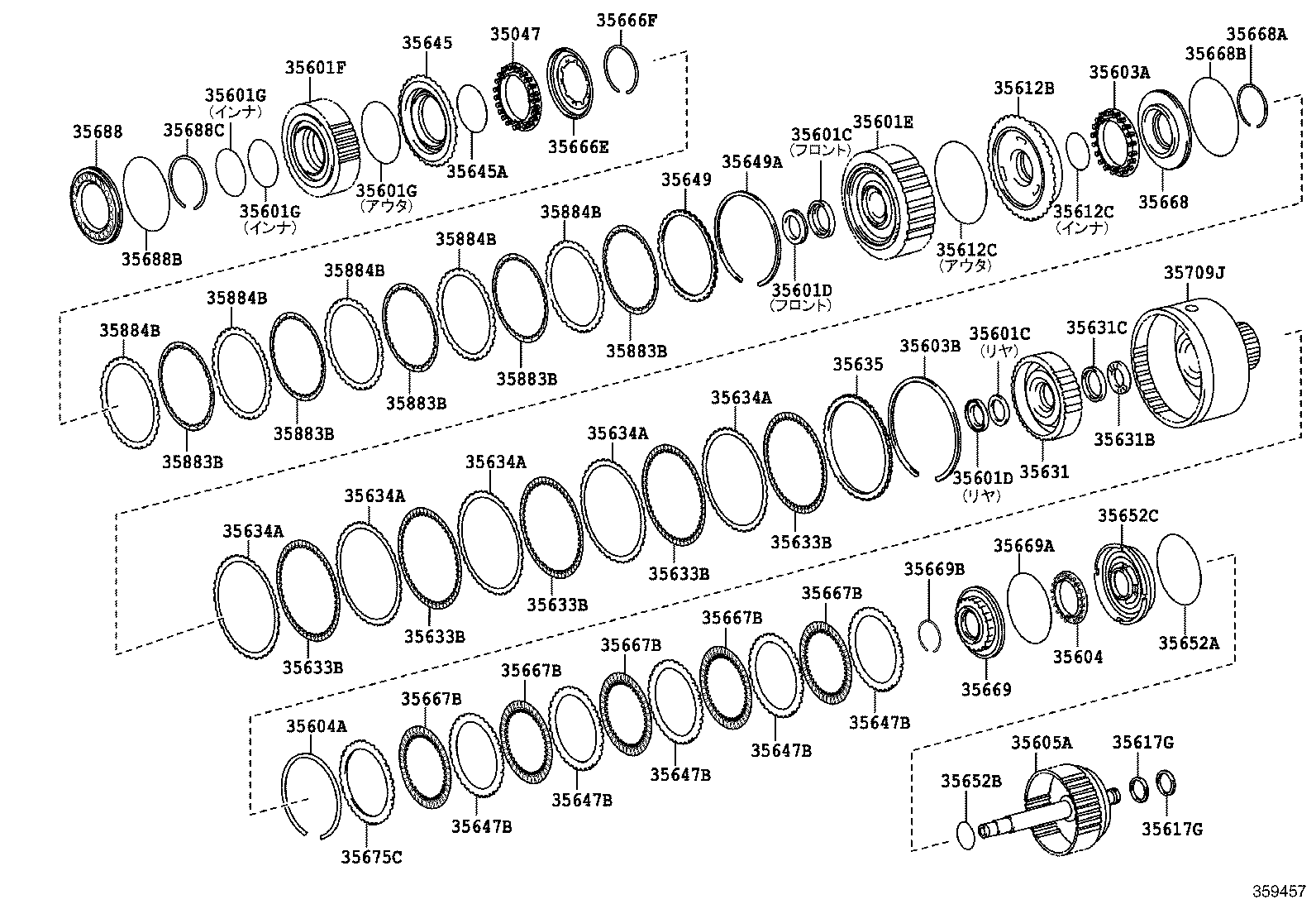 AA81E                                               (1509-    )ARS210