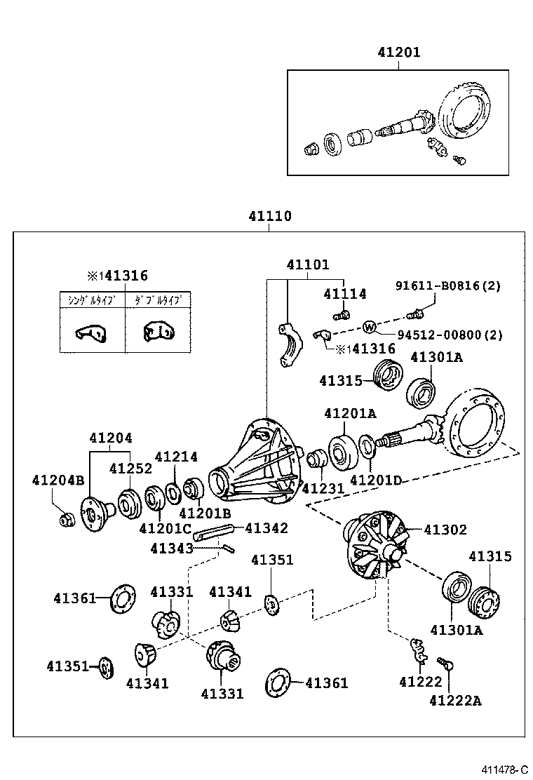 ILLUST NO. 1 OF 2(9512-9610) ; (9610-0005)CRW,TAX ; (9610-0005)LX