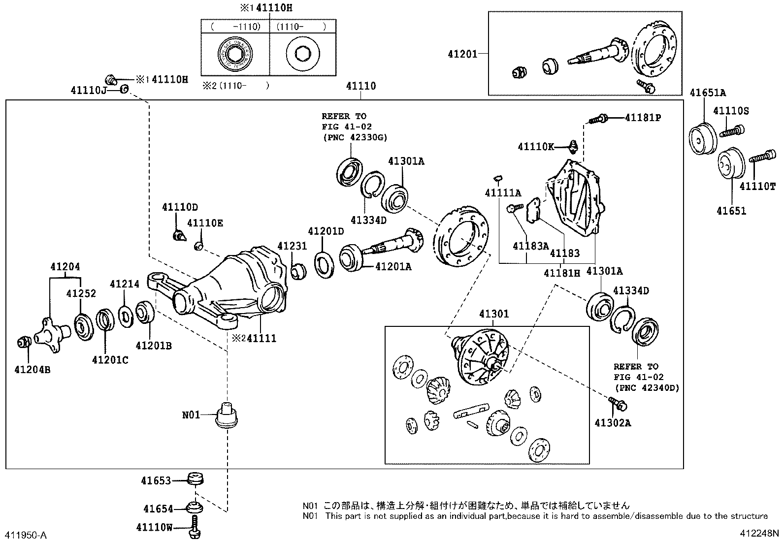 (0508-    )GSE21