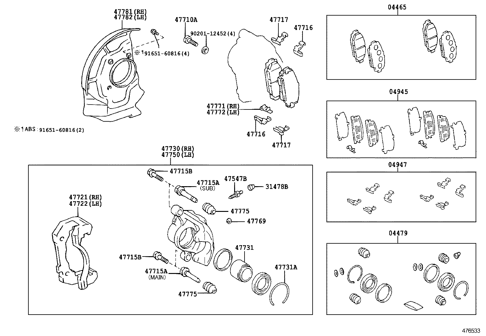 (9704-    )KCH40,RCH41 ; (9706-    )LXH43,RCH42