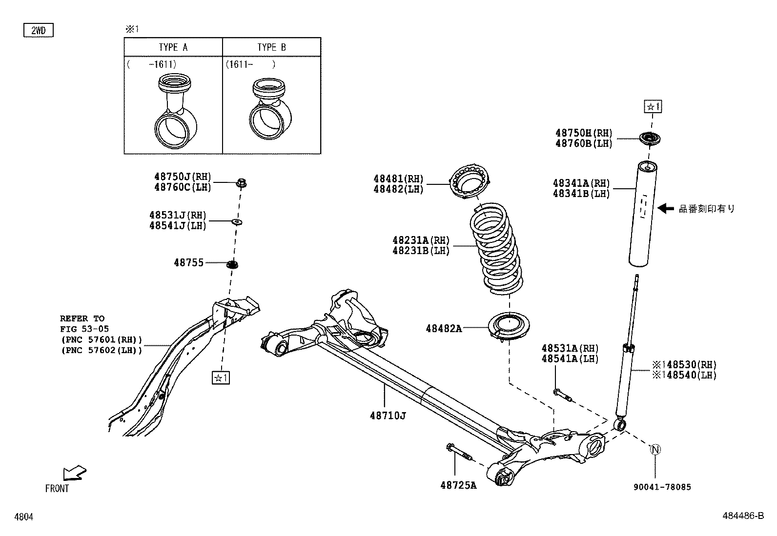 2WD                                                 (1609-    )LA250