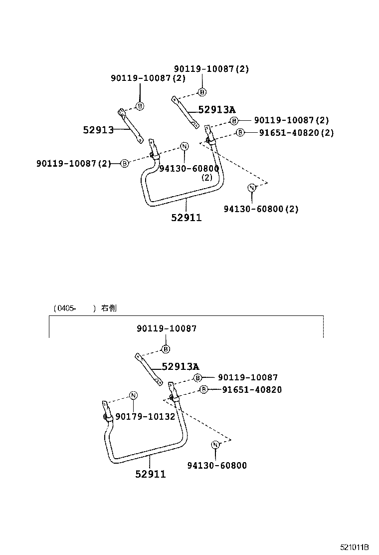 (9908-    )XZU372..T3..20T..CBU ; (0406-    )XZU