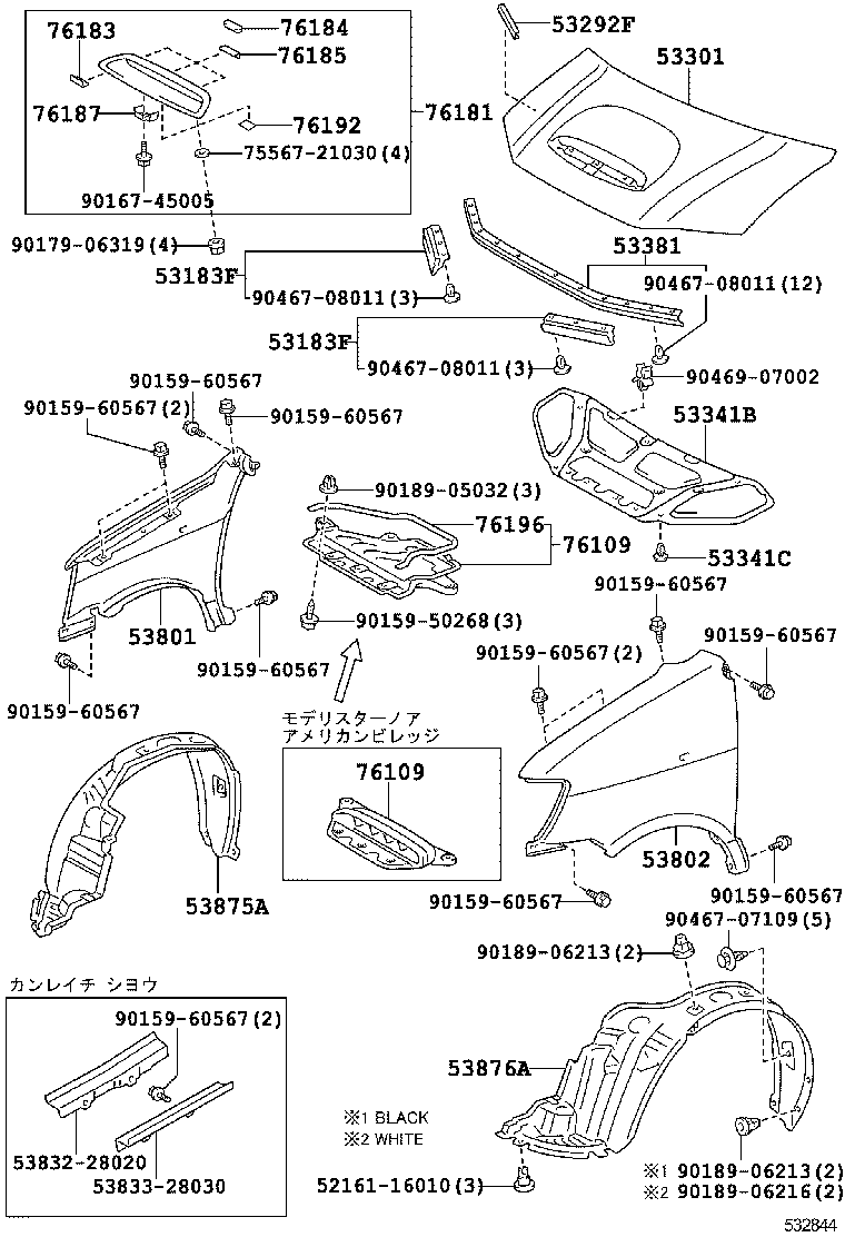 (9812-0111)CR40,50 ; (9812-0111)SR40,50..E..CBU