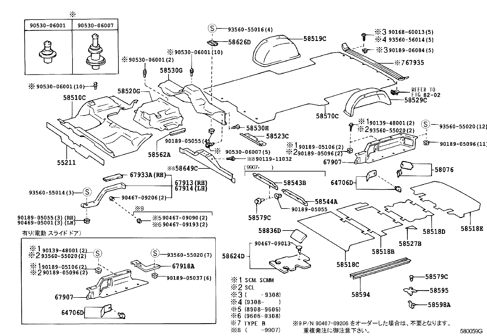 (8908-    )KZH10#,LH107,RZH101 ; (8908-    )LH10