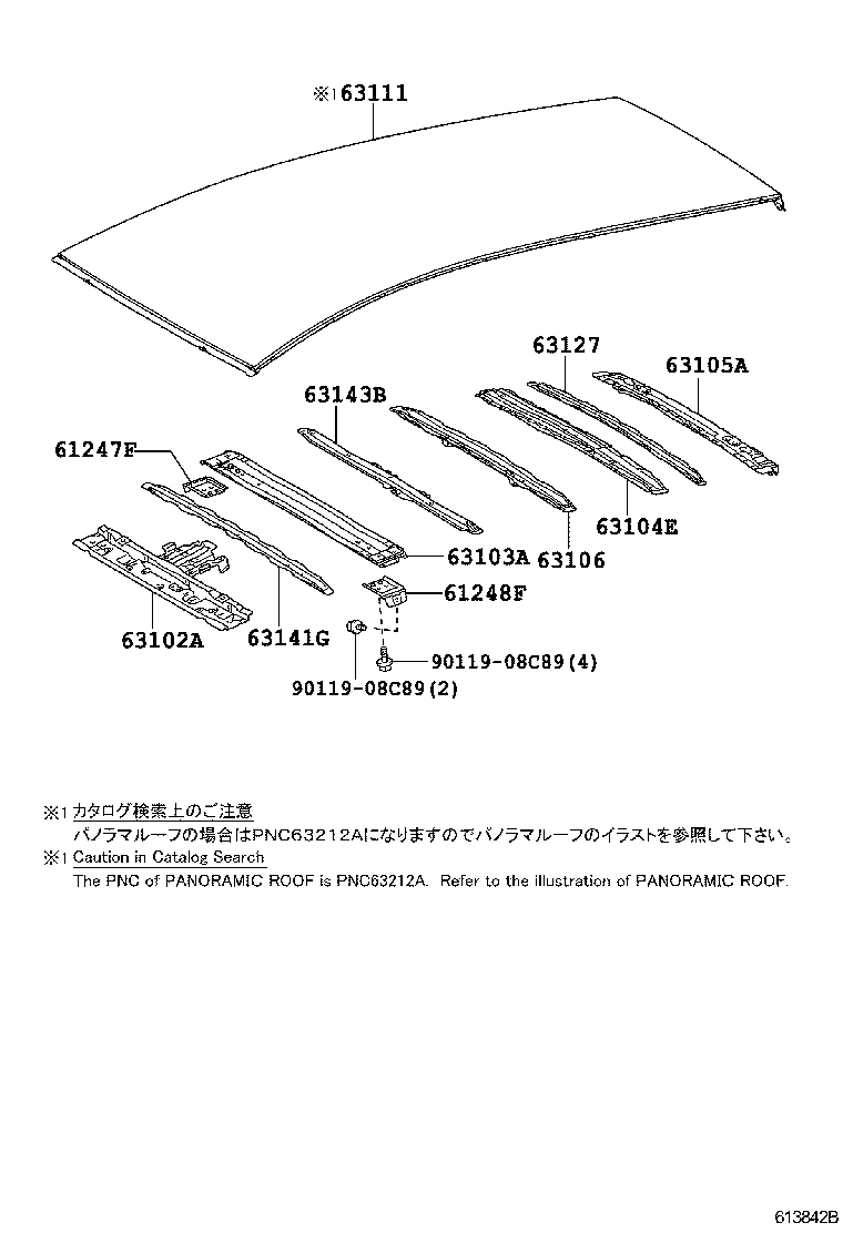 ﾋｮｳｼﾞｭﾝ ﾙｰﾌ                                         (1104-    )