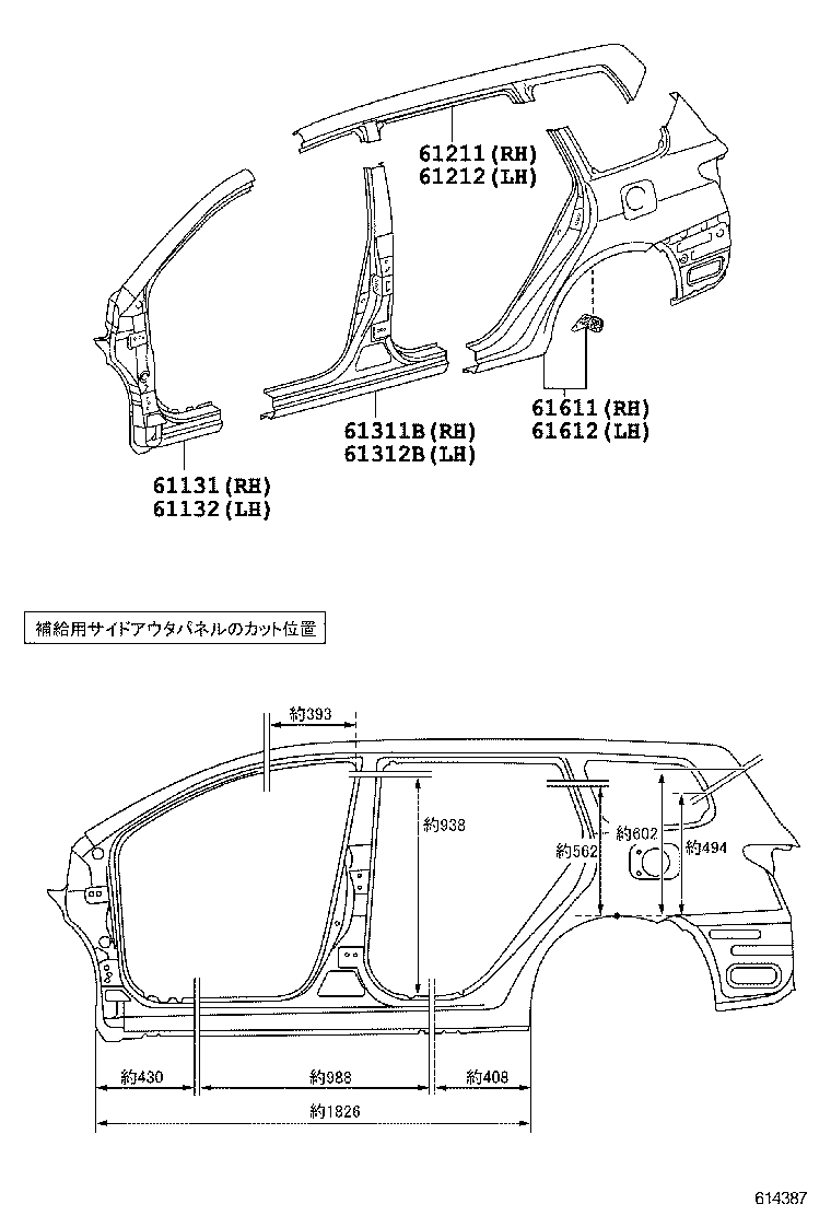 ｱｳﾀﾊﾟﾈﾙ                            ILLUST NO. 1 OF 2(0609-    )WG