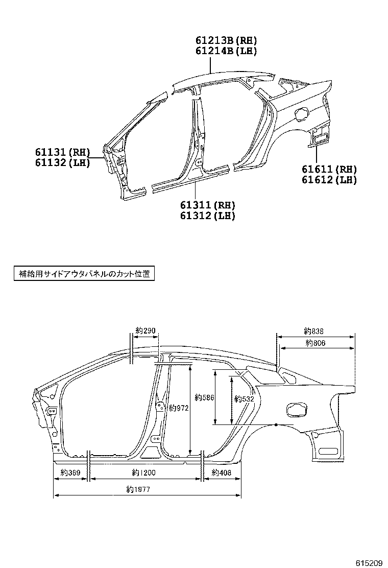 ｱｳﾀﾊﾟﾈﾙ                            ILLUST NO. 1 OF 2(1412-    )