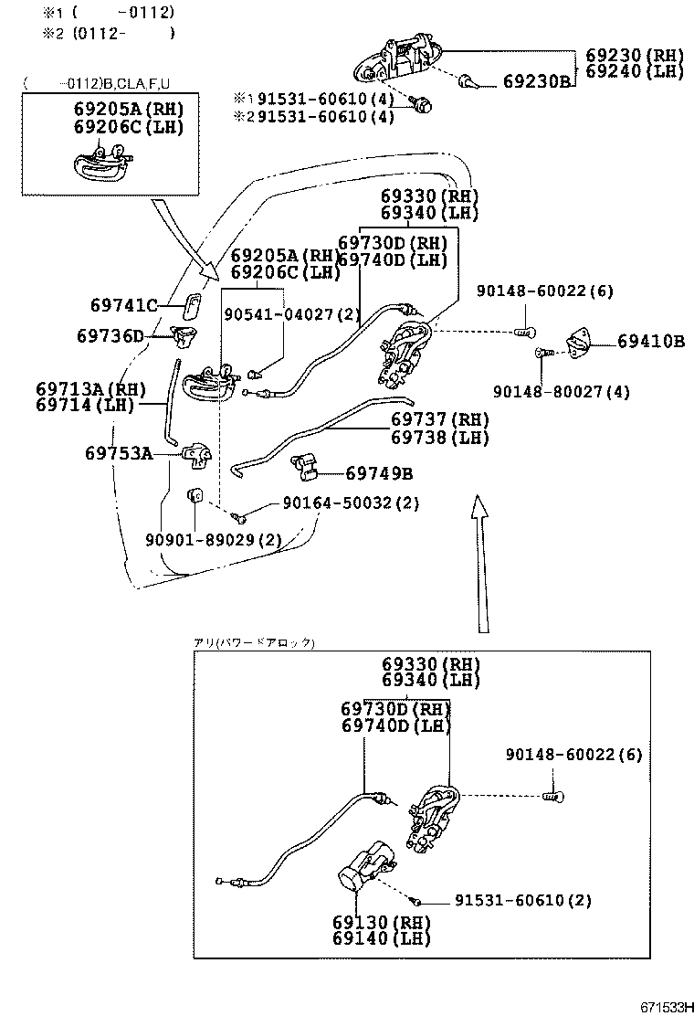 (9901-    )5D