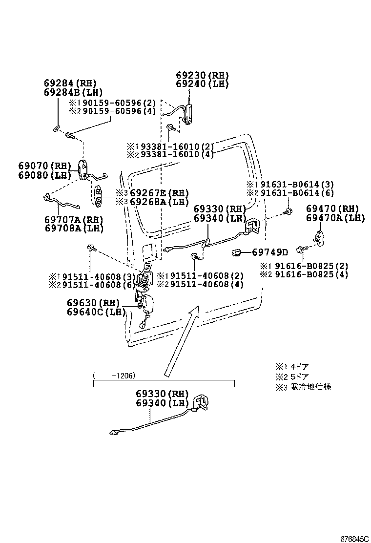 (1107-    )VAN