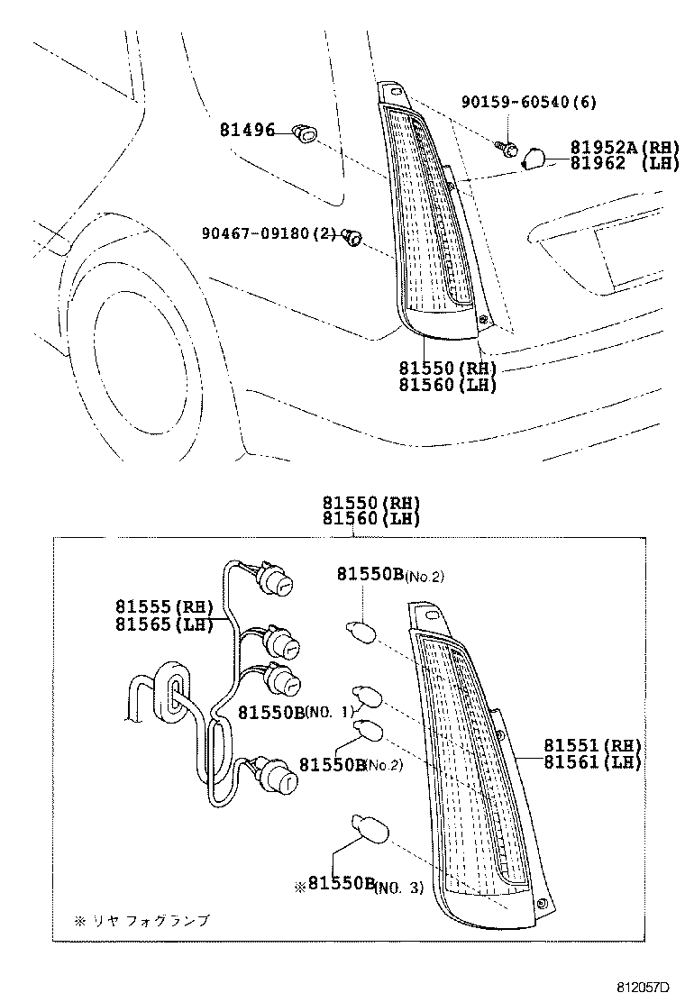 (0201-0501)WG