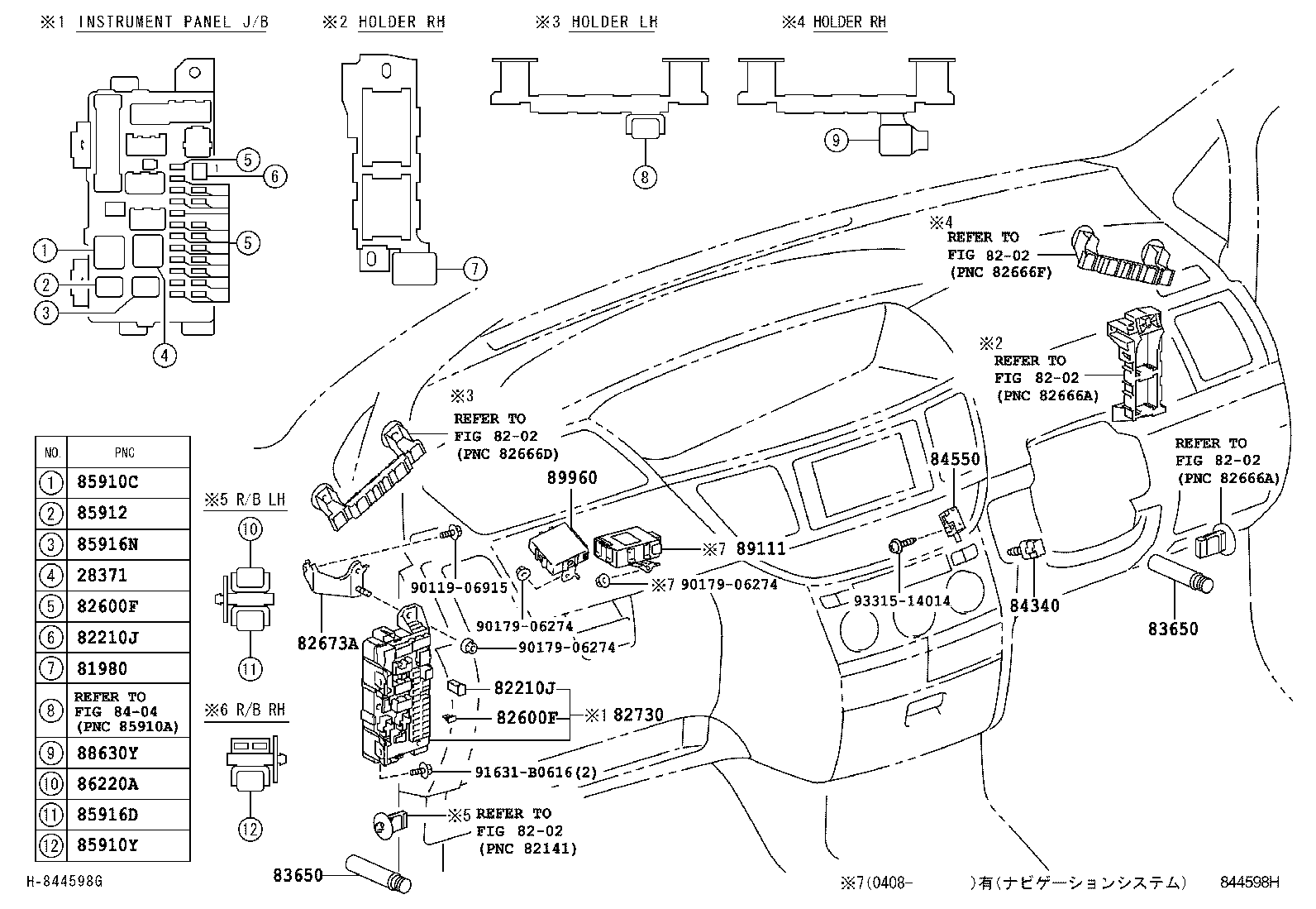 TOYOTA NOAH VOXY AZR65 AZR65G-ANENH 651160 Electrical-Group 8401