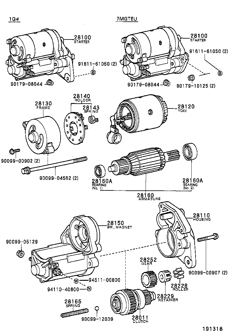 12V 1.0KW                                           (8601-    )