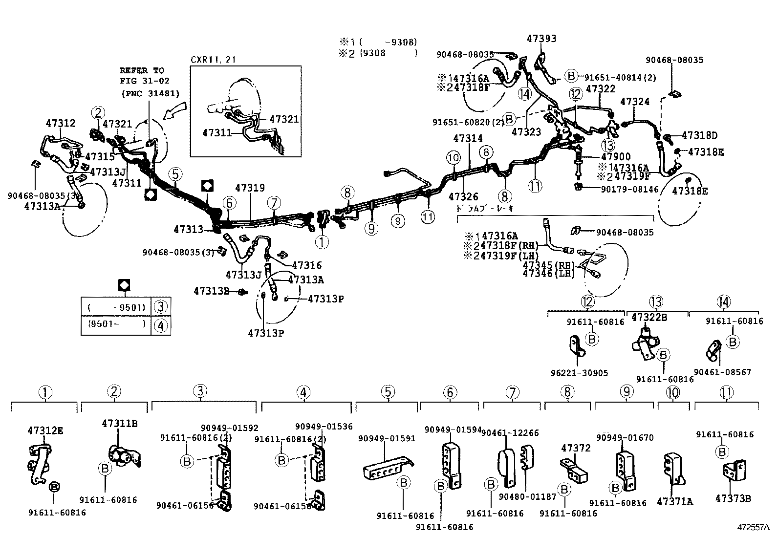 (9201-9608)CXR11,21,TCR11,21