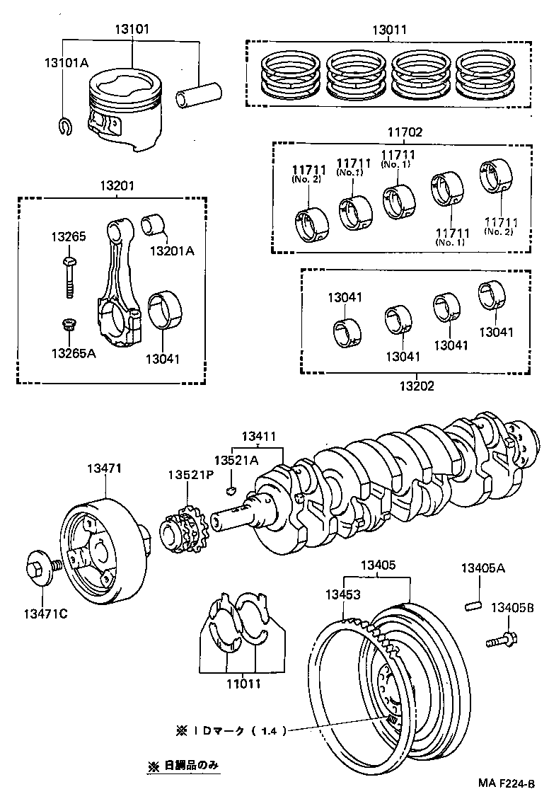 (9201-    )2TZFE