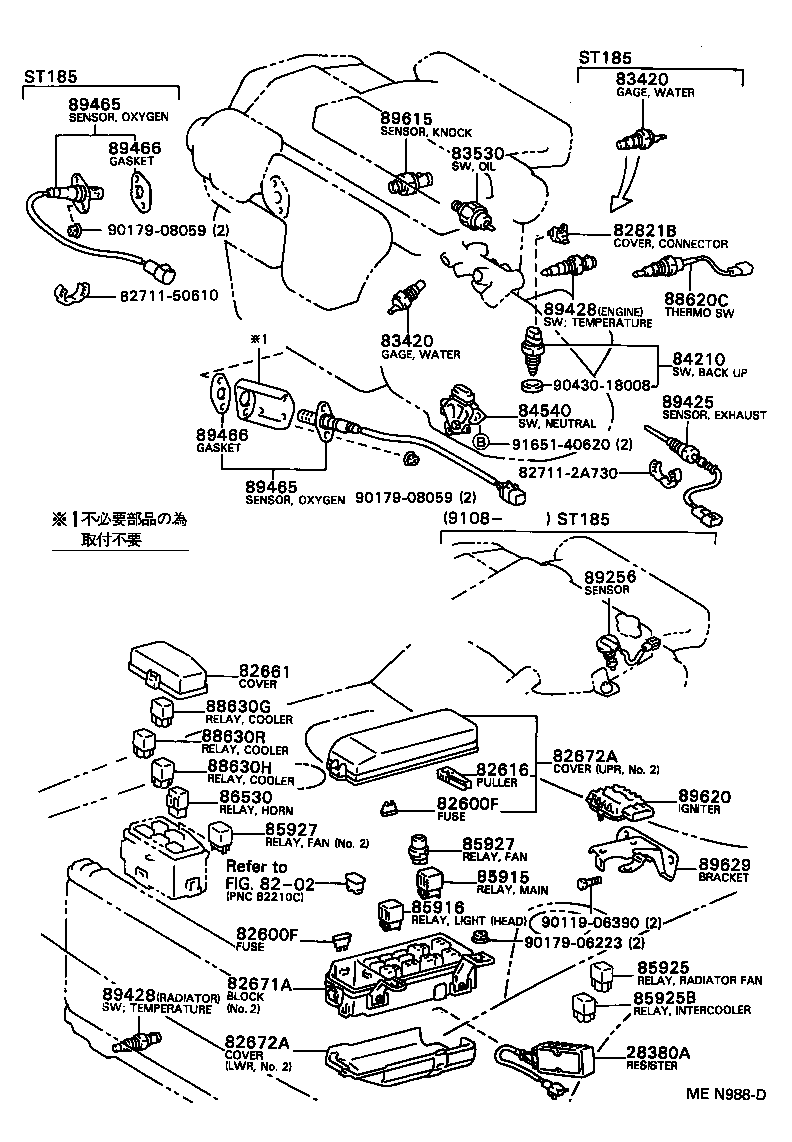 (8909-    )ACT,CV,GT4,GT4A,GT4RC,GTR